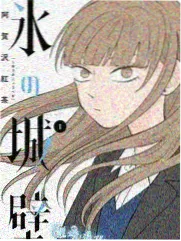 《厨房交响曲》高清海报